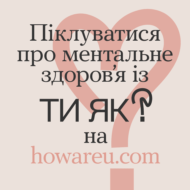 ADS - BANNERS - RIGHT COLUMN (TECHNICAL POST) 19