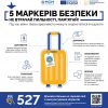 Наказ № 32 від 27.05.2022 та відповідні до наказу паспорти бюджетних програм 5