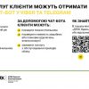 В селі Кам'янка відбулось відкриття оновленого басейну 21