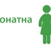 В Саф’янівській громаді відбулась позачергова сесія 13