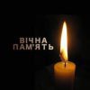 В Саф'янівській громаді продовжують свою роботу Пункти незламності 27