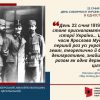 Вітаємо директора Кислицького закладу загальної середньої освіти Івана Загарія з ювілеєм! 9
