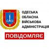 «ГВАРДІЯ НАСТУПУ»: ЯК ДОЛУЧИТИСЯ ТА ЩО ВАРТО ЗНАТИ 9