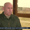 ГВАРДІЯ НАСТУПУ: НАША МЕТА – ЗВІЛЬНЕННЯ ТЕРИТОРІЙ ДО КОРДОНІВ 1991 РОКУ 17