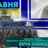 В Саф'янівській громаді проведений профілактичний рейд 11
