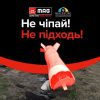 Розпорядження №52/Р-2023 про скликання позачергового дванадцятого засідання виконавчого комітету Саф’янівської сільської ради 5