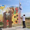 В Саф'янівській громаді замайорів прапор Військово-Морських Сил ЗСУ 19