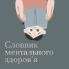 Податківці консультують щодо особливостей застосування РРО/ПРРО 13