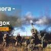 Інформаційна кампанія "На захисті українського народу" 17