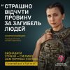 ОЛЕНА ЗЕЛЕНСЬКА НА YES 2023: МЕНТАЛЬНЕ ЗДОРОВ’Я – ОСНОВА СТІЙКОСТІ 3