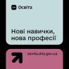 Студенти ІАТФКЕ взяли участь у виїзній практиці в «Агропрайм Холдинг» 3