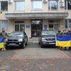 Ні на мить не зупиняємось: Саф’янівська громада передала на фронт чергові автівки 5