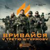 В Саф’янівській сільській раді триває робота щодо наповнення бюджету 9