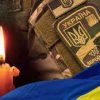 Вічна пам'ять захисникам України... 5