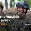 Розпорядження №13/Р-2024 про скликання чергового другого засідання виконавчого комітету Саф’янівської сільської ради 5