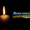 До Саф’янівської громади знову надійшла трагічна звістка… 17