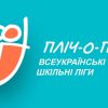 БУДЬ СИЛЬНИМ ДУХОМ, БУДЬ ЗАХИСНИКОМ: ВСТУПАЙ ДО ЗСУ! 5