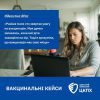 В Саф’янівській громаді триває ремонт паліативного відділення 5