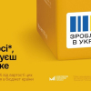 Наказ №18-АГ від 09.04.24 3