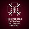 Допоможемо разом заради Перемоги! 11