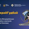 В Саф'янівській громаді відкрили меморіальну дошку полеглому Герою Володимиру Масленикову 5