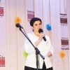 Кислиця єднається заради Перемоги 1
