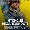 Україна чекає на вступників з тимчасово окупованих територій. Держава гарантує можливість безпечного і безкоштовного вступу до українських закладів вищої освіти 5