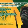 Голова Саф’янівської громади взяла участь у нараді щодо вирішення проблем замулення Кислицького рукава Дунаю 9