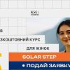У Дунайському відзначили День села благодійними заходами 5