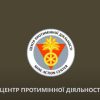 У Саф’янівській сільській раді відбулося чергове засідання комісії з надання матеріальної допомоги 9
