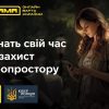 Простір турботи та відновлення: у Саф’янівській громаді відкрито Центр психосоціальної підтримки 6 Простір турботи та відновлення: у Саф’янівській громаді відкрито Центр психосоціальної підтримки 5
