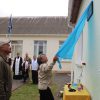 Саф’янівська громада відзначила День вишиванки — свято української душі, єдності та незламності 6 Саф’янівська громада відзначила День вишиванки — свято української душі, єдності та незламності 5
