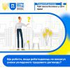Що робити, якщо роботодавець не виконує умови укладеного трудового договору? 2 Що робити, якщо роботодавець не виконує умови укладеного трудового договору? 1