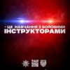 У Саф’янівській сільській раді відбулася щотижнева апаратна нарада 4 У Саф’янівській сільській раді відбулася щотижнева апаратна нарада 3
