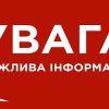У Саф’янівській громаді відбулася зустріч щодо розвитку сімейних форм виховання дітей 6 У Саф’янівській громаді відбулася зустріч щодо розвитку сімейних форм виховання дітей 5