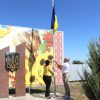У Саф’янівській громаді відзначили День Державного Прапора України 2 У Саф’янівській громаді відзначили День Державного Прапора України 1
