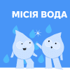 До уваги власників овець та кіз! 6 До уваги власників овець та кіз! 5